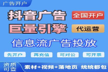 百度关键词推广价格对比分析