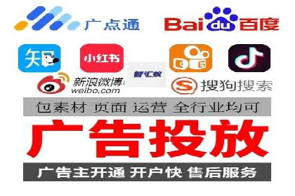 旅游景点如何通过SEM推广吸引游客