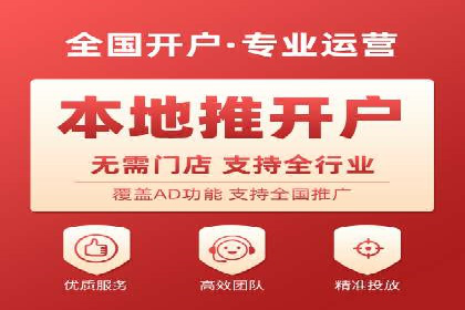谷歌SEM与多语言市场拓展：国际品牌如何利用SEM进行全球化推广